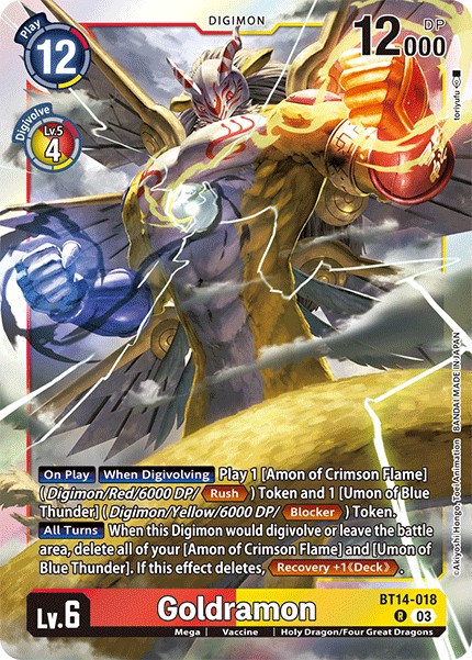 Goldramon - Image 1