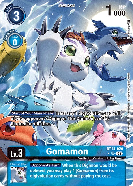 Gomamon - Image 1