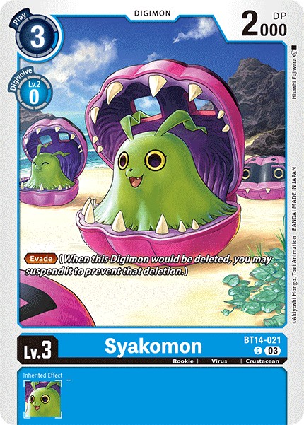Syakomon - Image 1