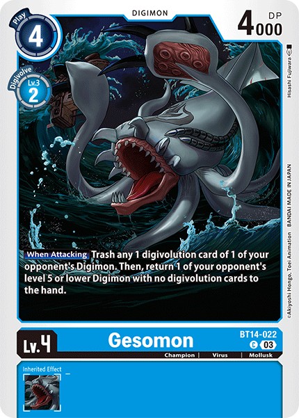 Gesomon - Image 1