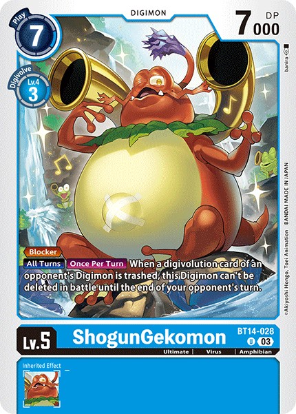 ShogunGekomon - Image 1