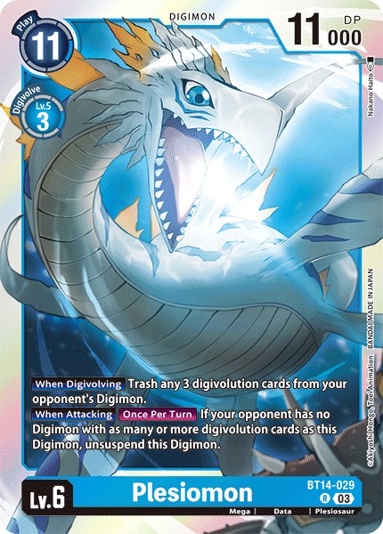 Plesiomon - Image 1
