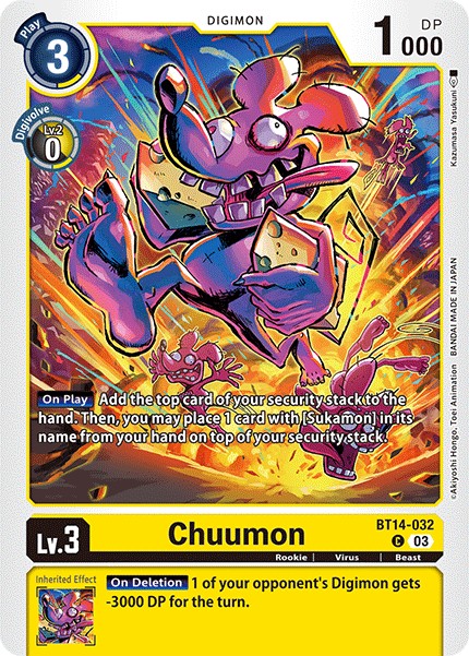 Chuumon - Image 1