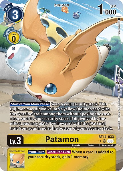 Patamon - Image 1