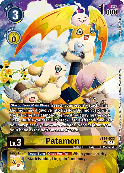 Patamon - Image 1