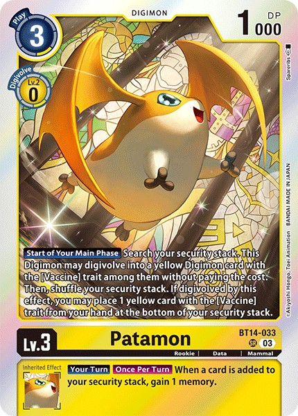 Patamon - Image 1