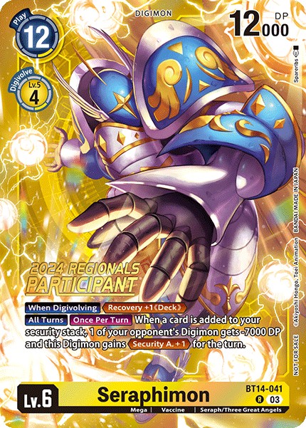 Seraphimon - Image 1