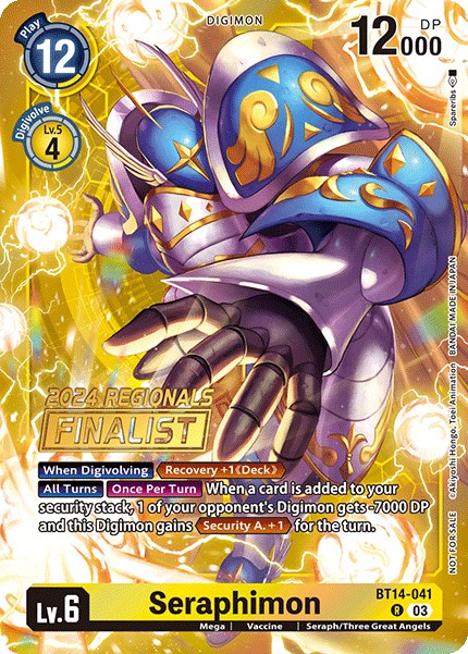 Seraphimon - Image 1