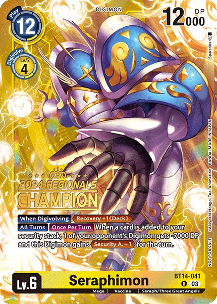 Seraphimon - Image 1