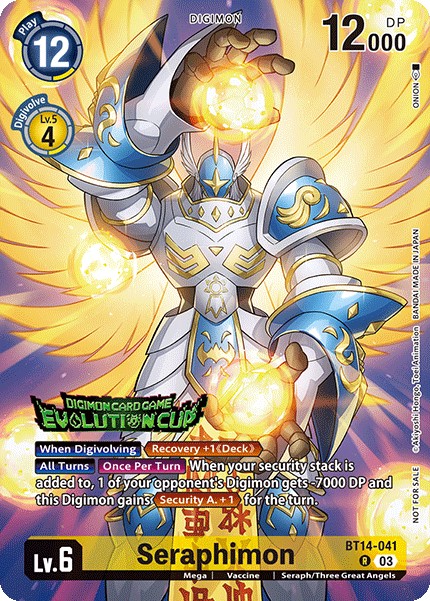 Seraphimon - Image 1