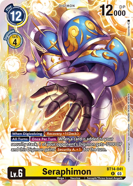 Seraphimon - Image 1