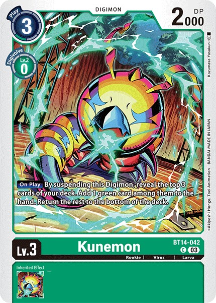Kunemon - Image 1