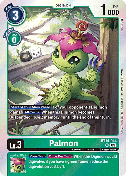 Palmon - Image 1