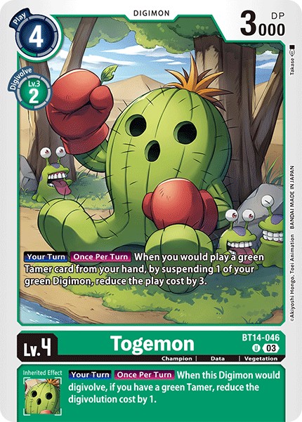 Togemon - Image 1