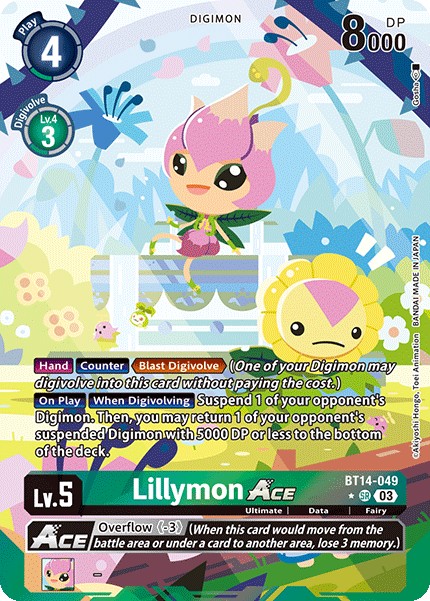 Lillymon ACE - Image 1