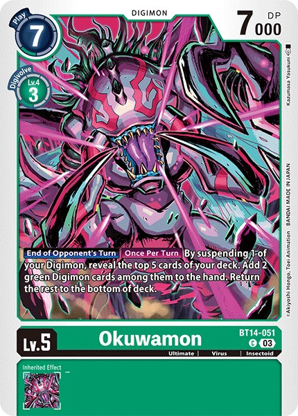 Okuwamon - Image 1