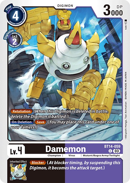 Damemon - Image 1
