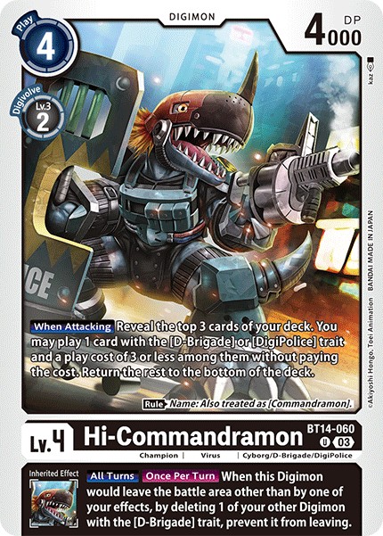Hi-Commandramon - Image 1