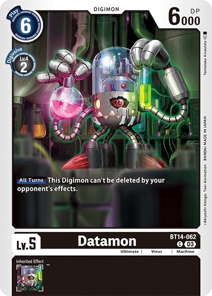 Datamon - Image 1