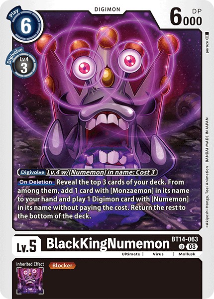 BlackKingNumemon - Image 1