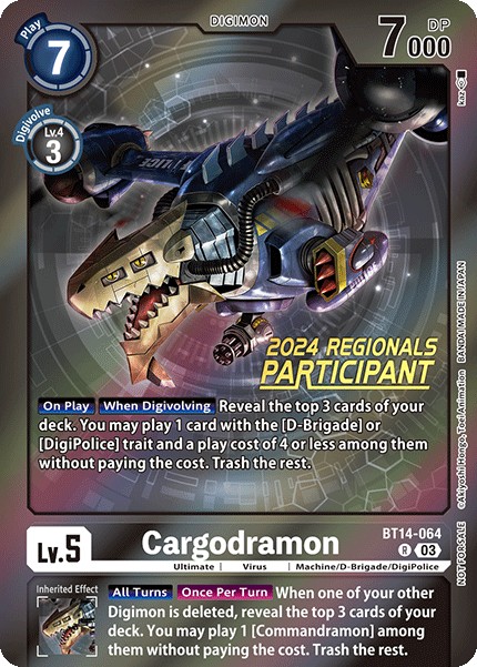 Cargodramon - Image 1