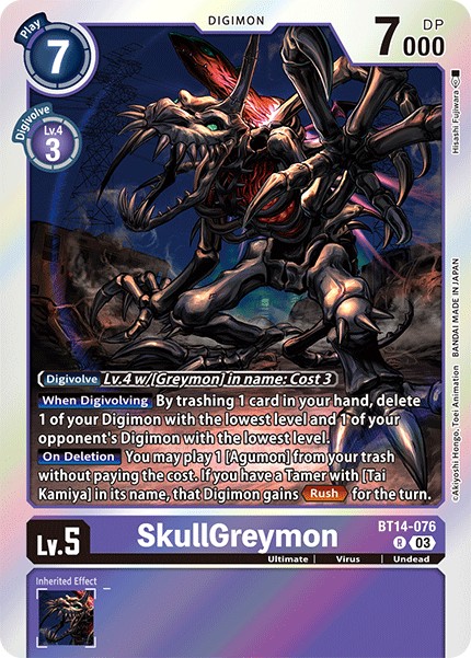 SkullGreymon - Image 1