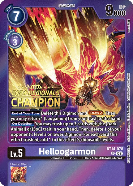 Helloogarmon - Image 1