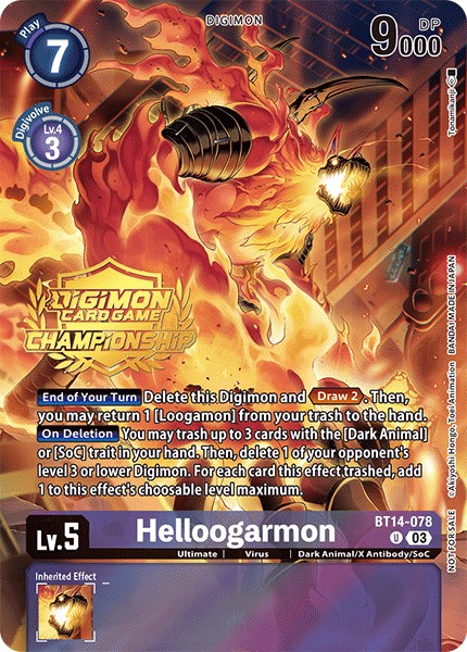 Helloogarmon - Image 1