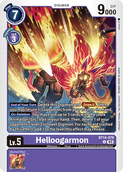Helloogarmon - Image 1