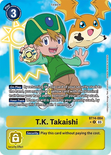 T.K. Takaishi - Image 1