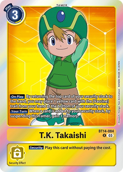 T.K. Takaishi - Image 1