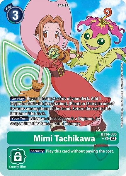 Mimi Tachikawa - Image 1