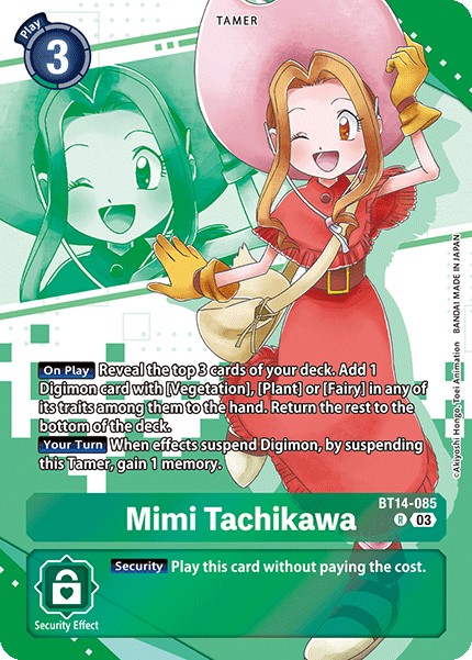 Mimi Tachikawa - Image 1