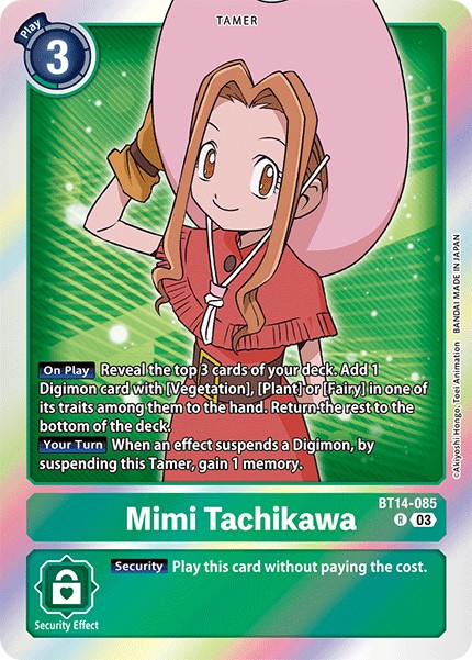 Mimi Tachikawa - Image 1