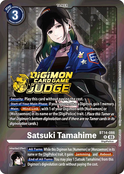 Satsuki Tamahime - Image 1