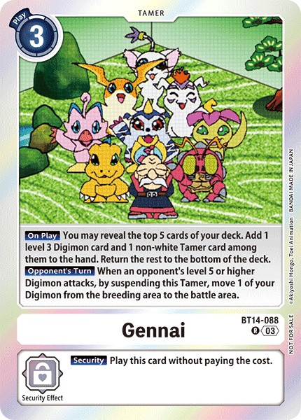 Gennai - Image 1