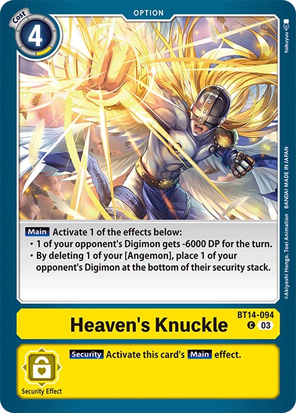 Heaven's Knuckle - Image 1