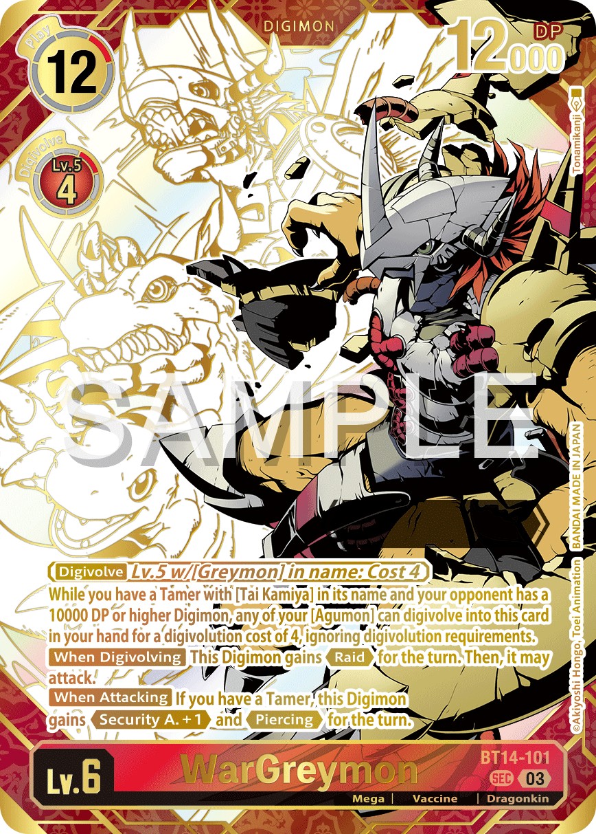 WarGreymon - Image 1