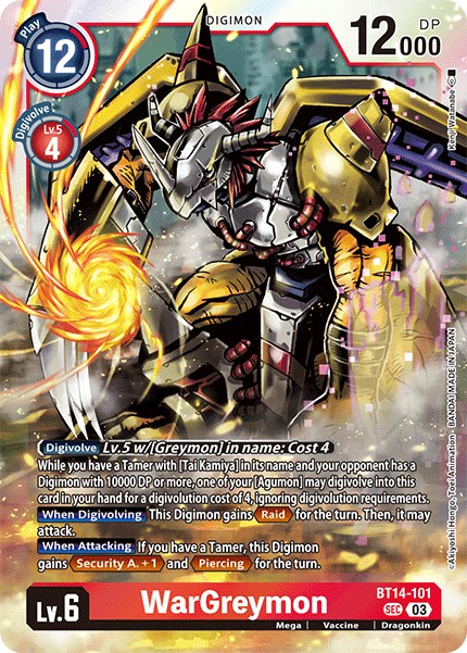WarGreymon - Image 1