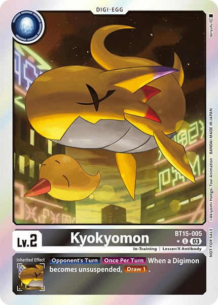Kyokyomon - Image 1