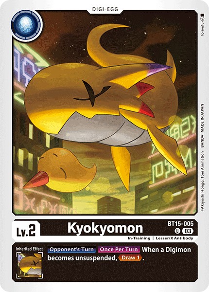 Kyokyomon - Image 1