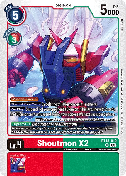 Shoutmon X2 - Image 1