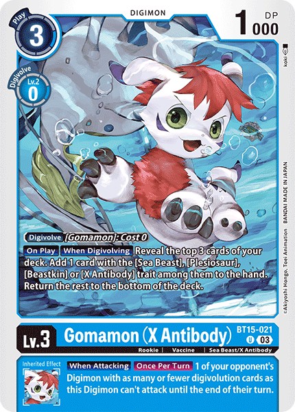 Gomamon (X Antibody) - Image 1