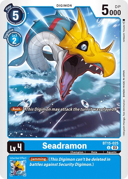 Seadramon - Image 1