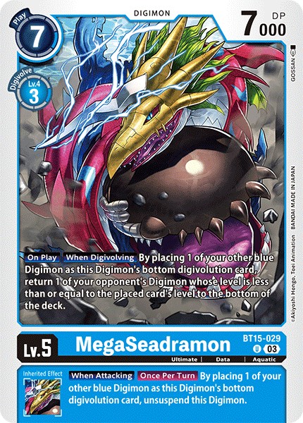 MegaSeadramon - Image 1