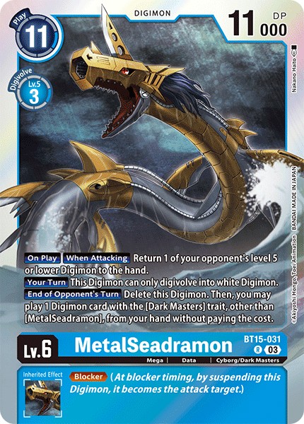 MetalSeadramon - Image 1