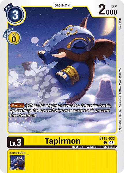 Tapirmon - Image 1