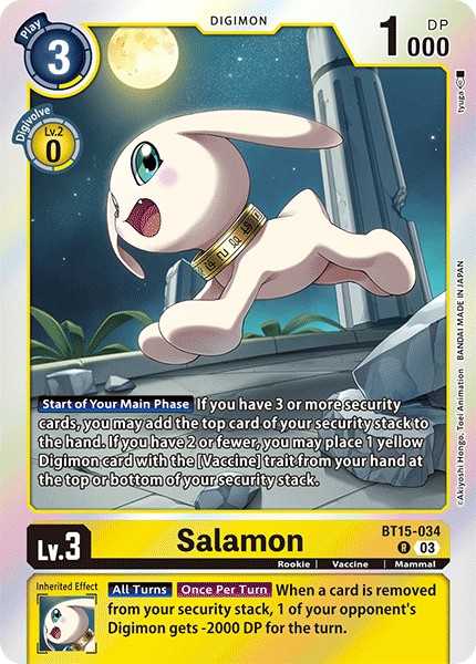 Salamon - Image 1
