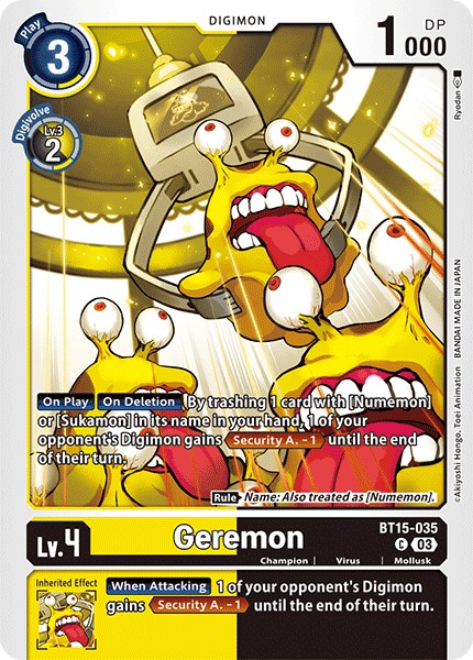 Geremon - Image 1
