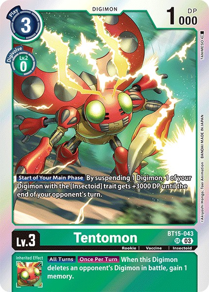 Tentomon - Image 1